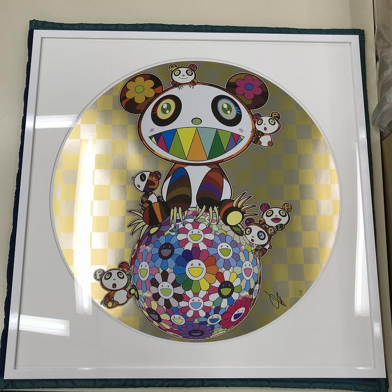 Panda, Panda Cubs, and Flowerball (2019). Print by Murakami signed, framed - Beige Figurative Print by Takashi Murakami