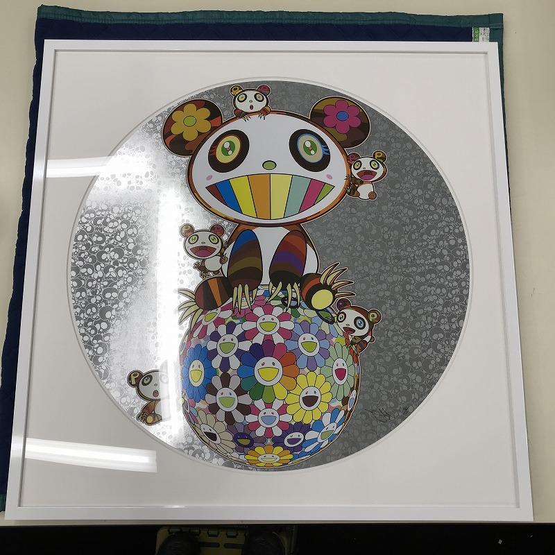 Panda with Panda Cubs (2019). Limited Edition (print) by Murakami signed, framed - Print by Takashi Murakami