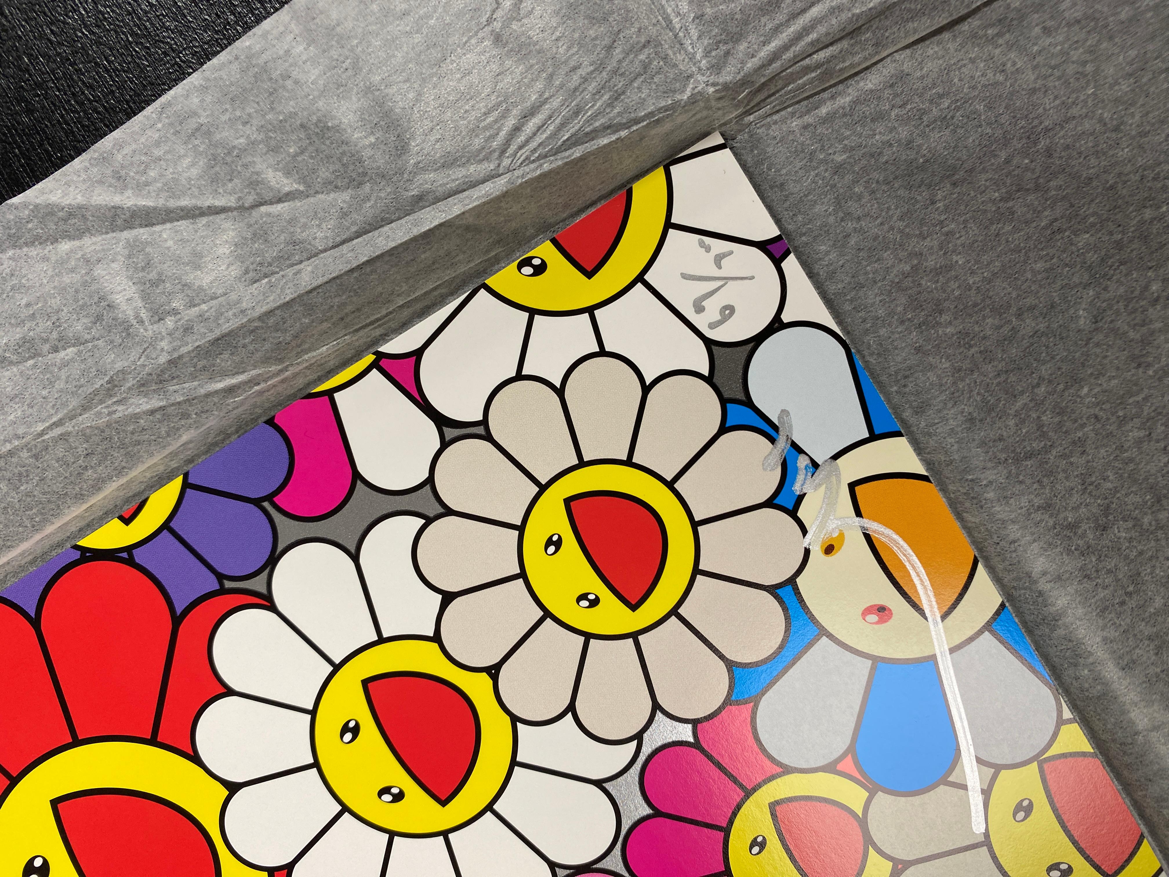Poporoke Forest - Abstract Print Beige de Takashi Murakami