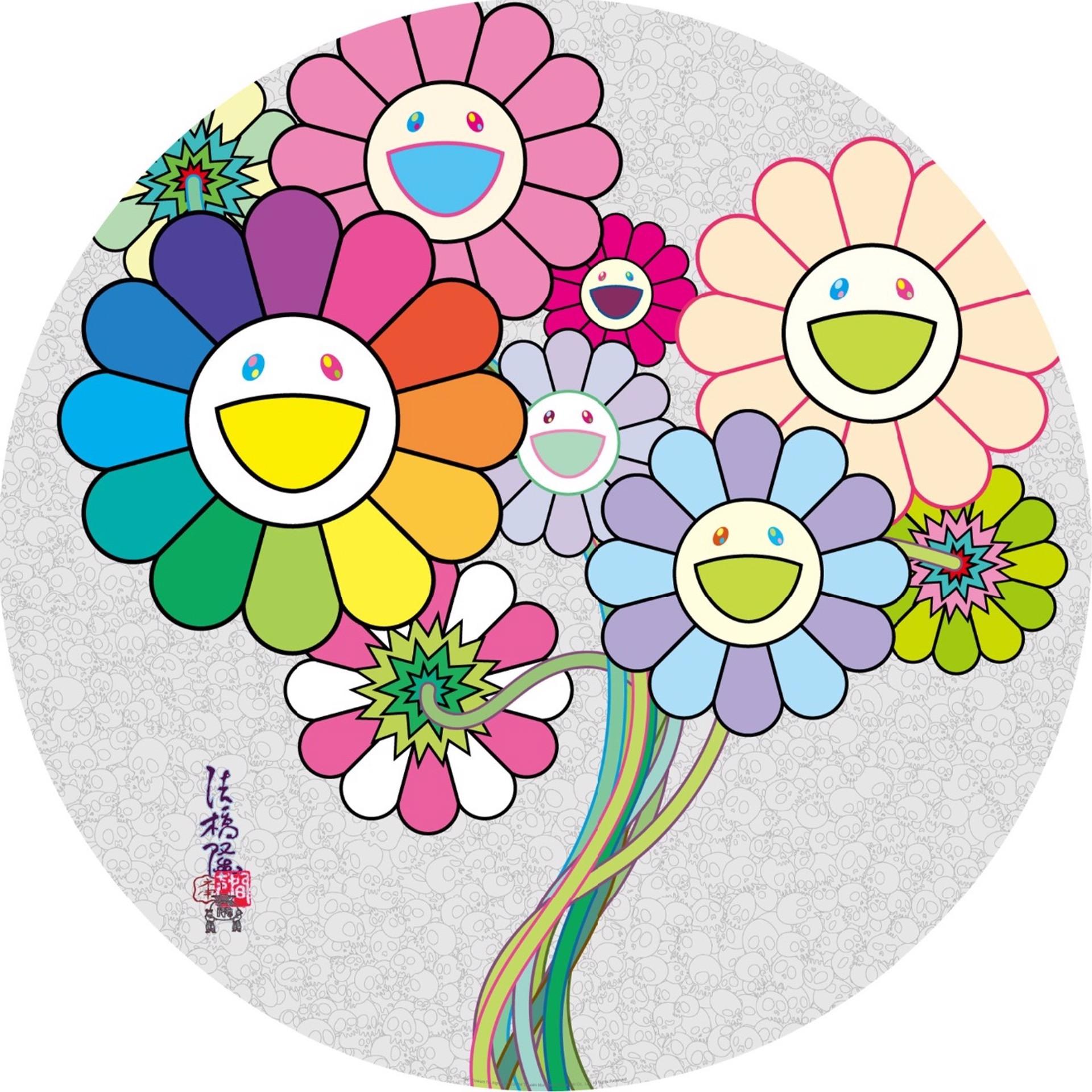 Re: Flowers for Algernon, 2024 Offset Print by Takashi Murakami, signed