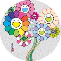 Re: Flowers for Algernon, 2024 Offset Print by Takashi Murakami, signed