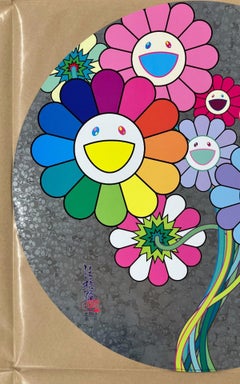 Oggetto: "Fiori per Algernon", edizione limitata 2024, autografata da Takashi Murakami