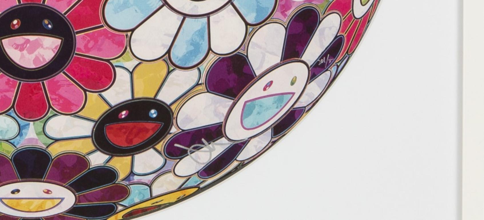 Right there, the breadth of the human heart (print) by Murakami signed, framed - Print by Takashi Murakami