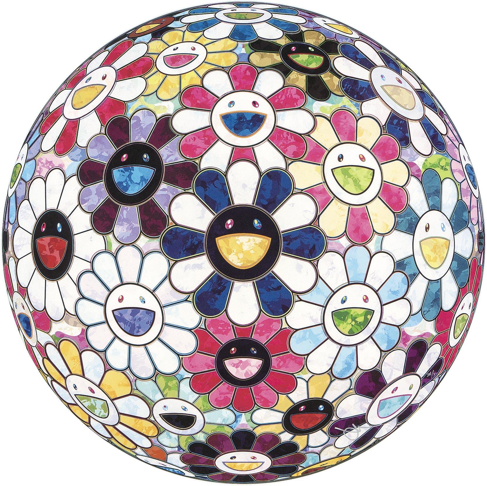 Right there, the breadth of the human heart (impression) de Takashi Murakami signée en vente 2