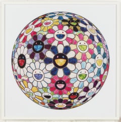 Right there, the breadth of the human heart (impression) de Takashi Murakami signée