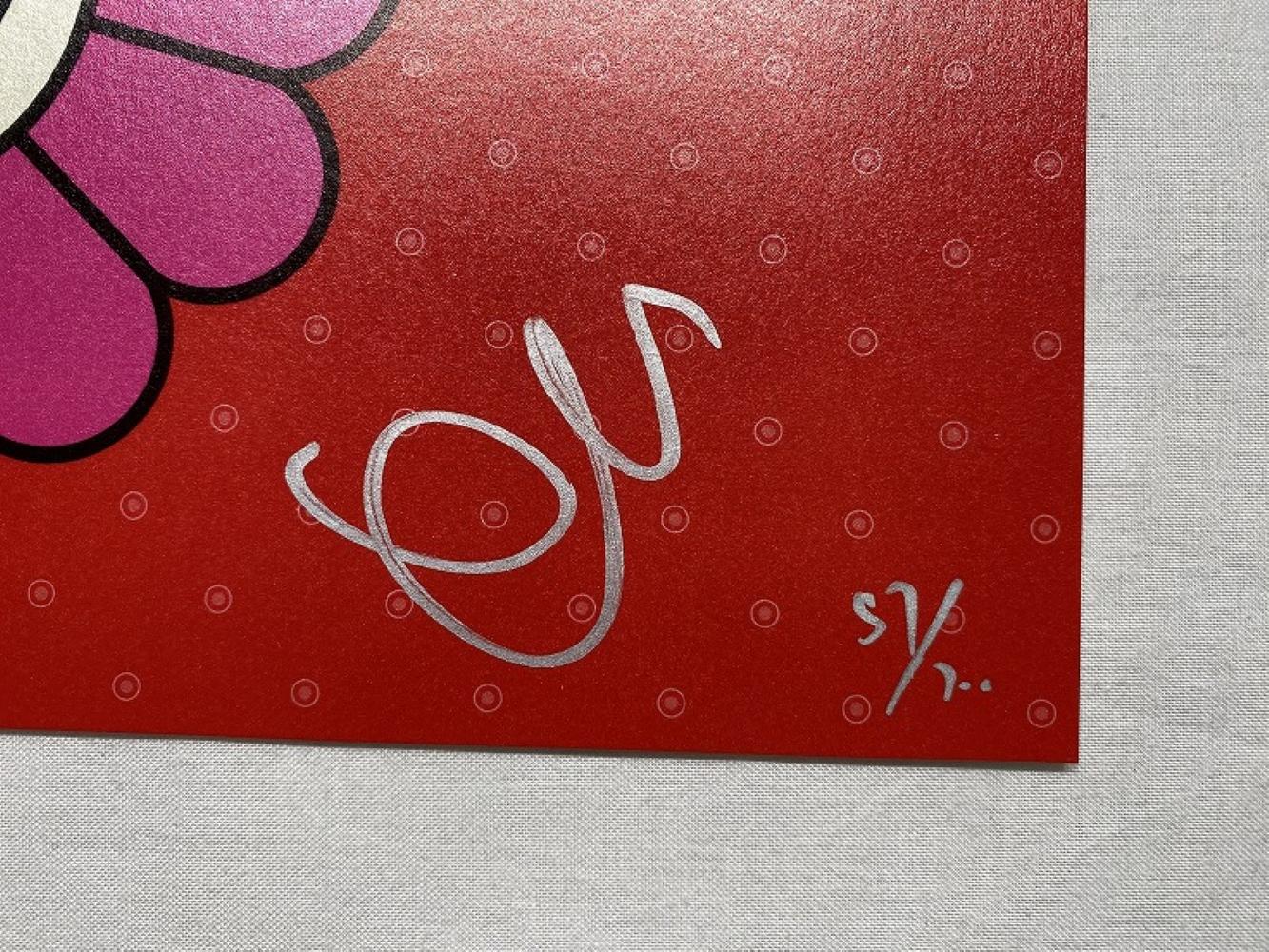 Terciopelo rosa. Edición limitada (impresión) de Takashi Murakami firmada y numerada en venta 2