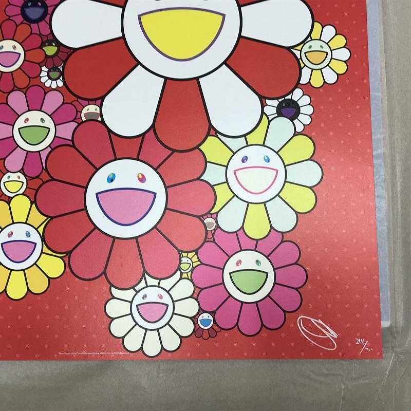 Rose Velvet. Limited Edition (print) by Takashi Murakami signed, numbered  4