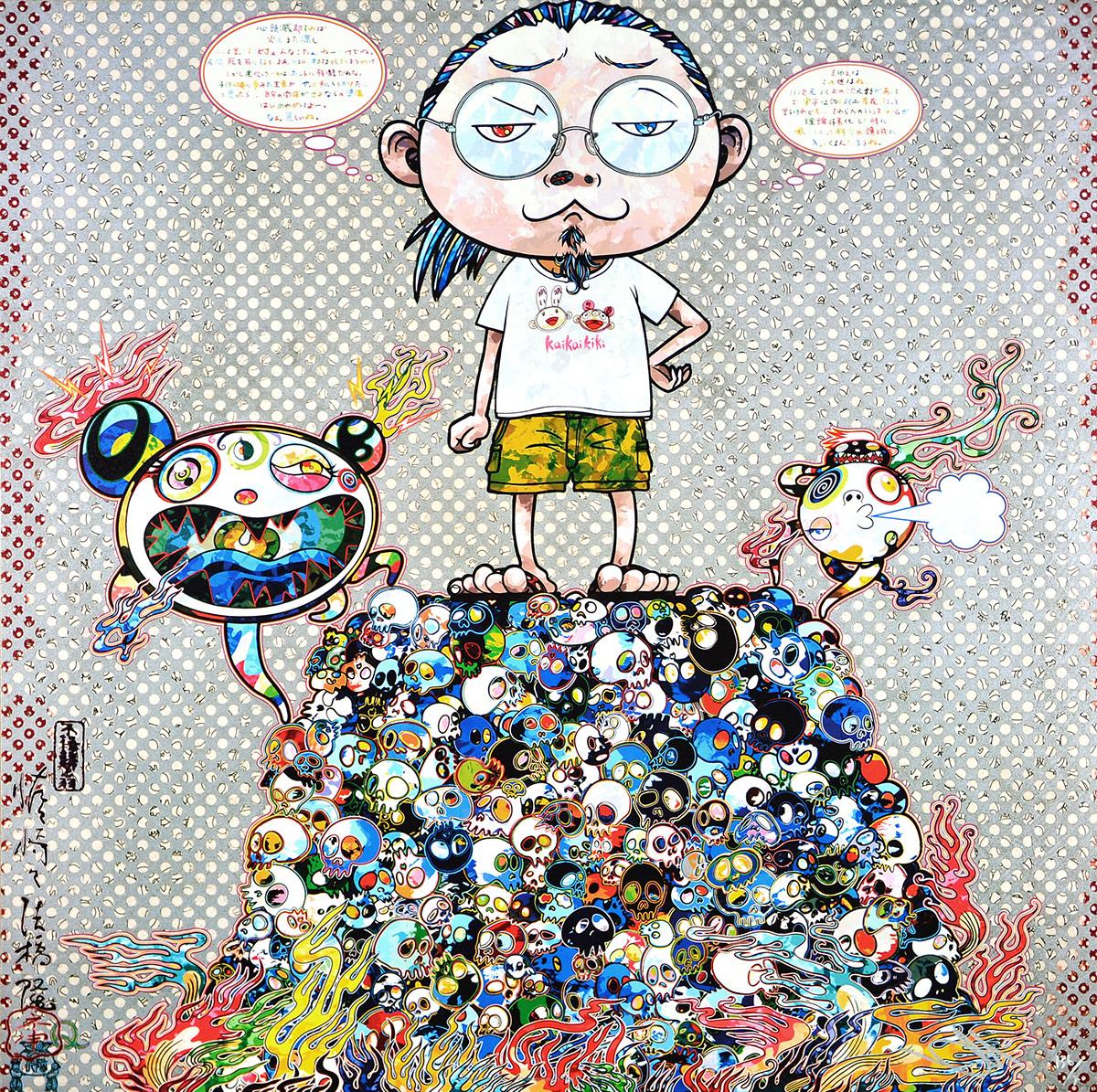 Takashi Murakami Figurative Print - TAKASHI MURAKAMI: A SPACE FOR PHILOSOPHY Limited edition work Superflat, Pop Art