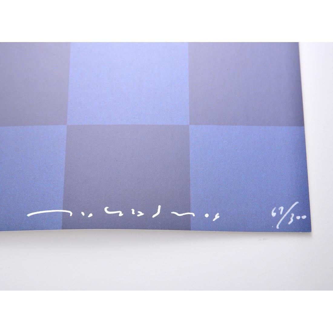 Takashi Murakami BARBA NEGRA Litografía en venta 3