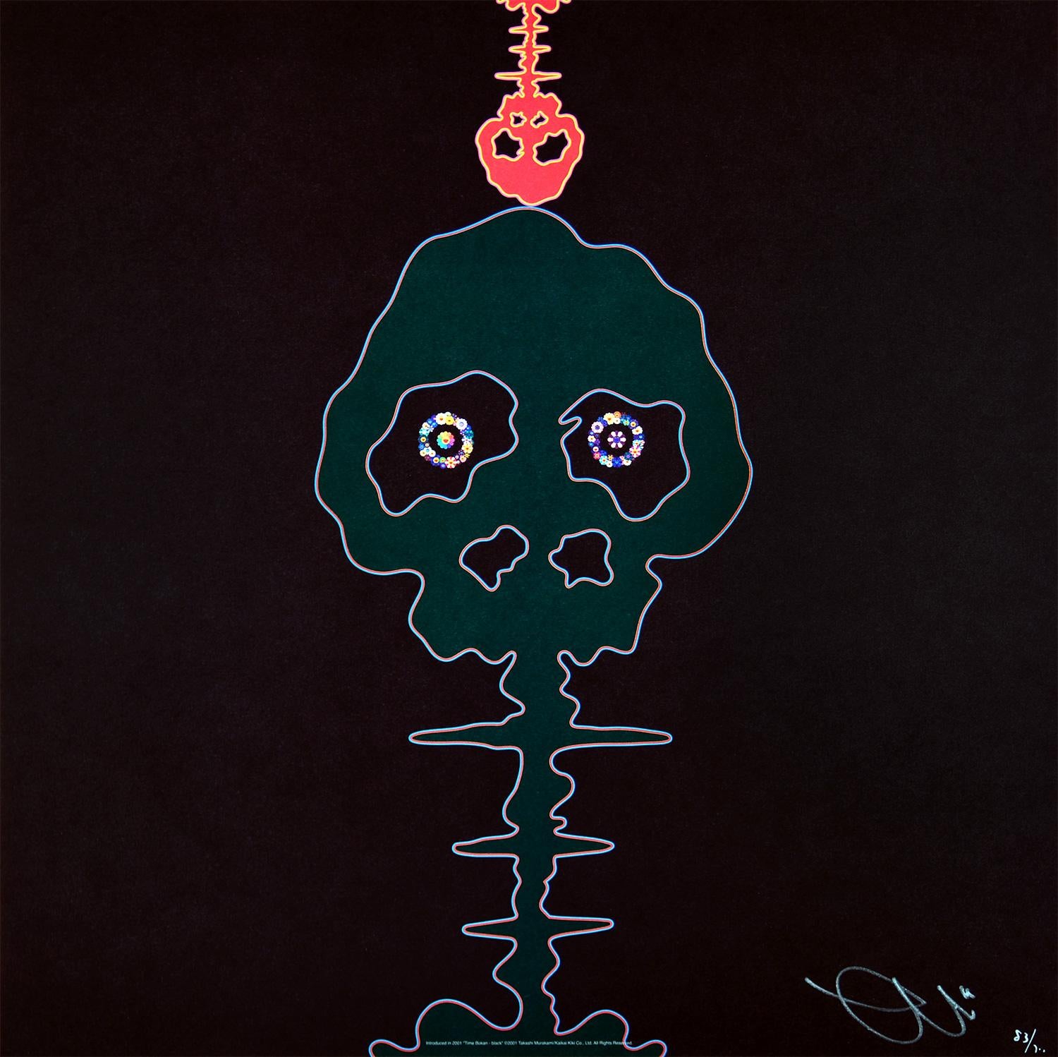 Takashi Murakami Figurative Print - TAKASHI MURAKAMI DOB & Me On the Red... Hand signed & numbered Superflat Pop Art