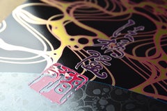 TAKASHI MURAKAMI: Kansei Limited edition hand signed & numb. Superflat, Pop Art