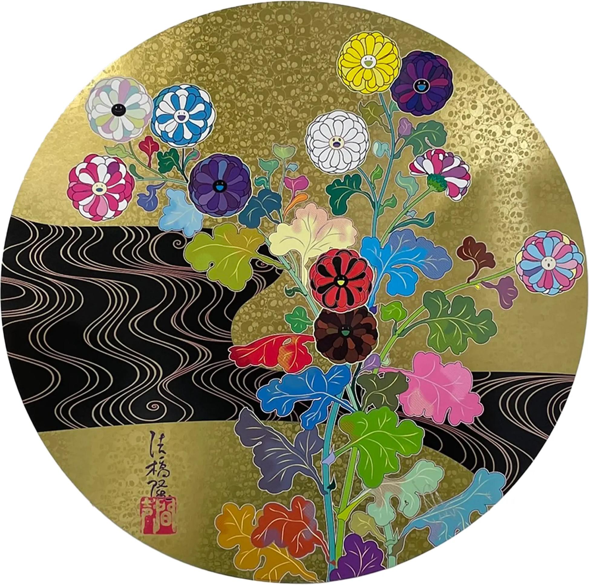 TAKASHI MURAKAMI - KÕRIN THE GOLDEN RIVER Pop Art, Japanische Blumen Silber Schwarz