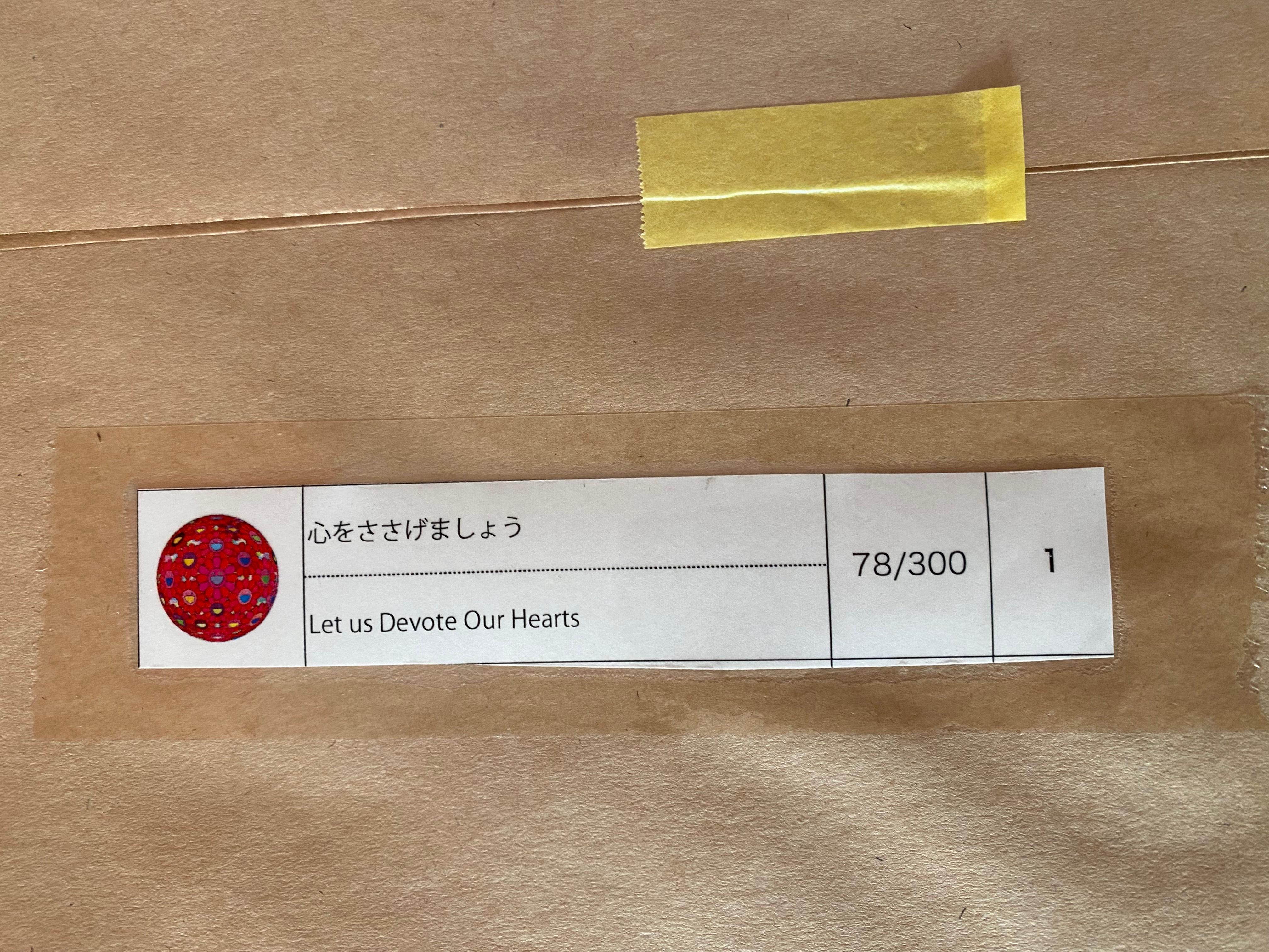Takashi Murakami – Lasst uns unsere Herzen widmen – Sammlerstück in limitierter Auflage von 300 Stück im Angebot 4
