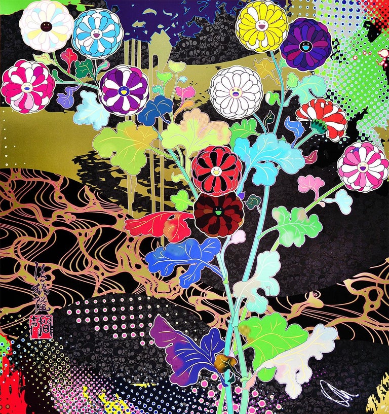 Takashi Murakami Pattern Gifts & Merchandise for Sale