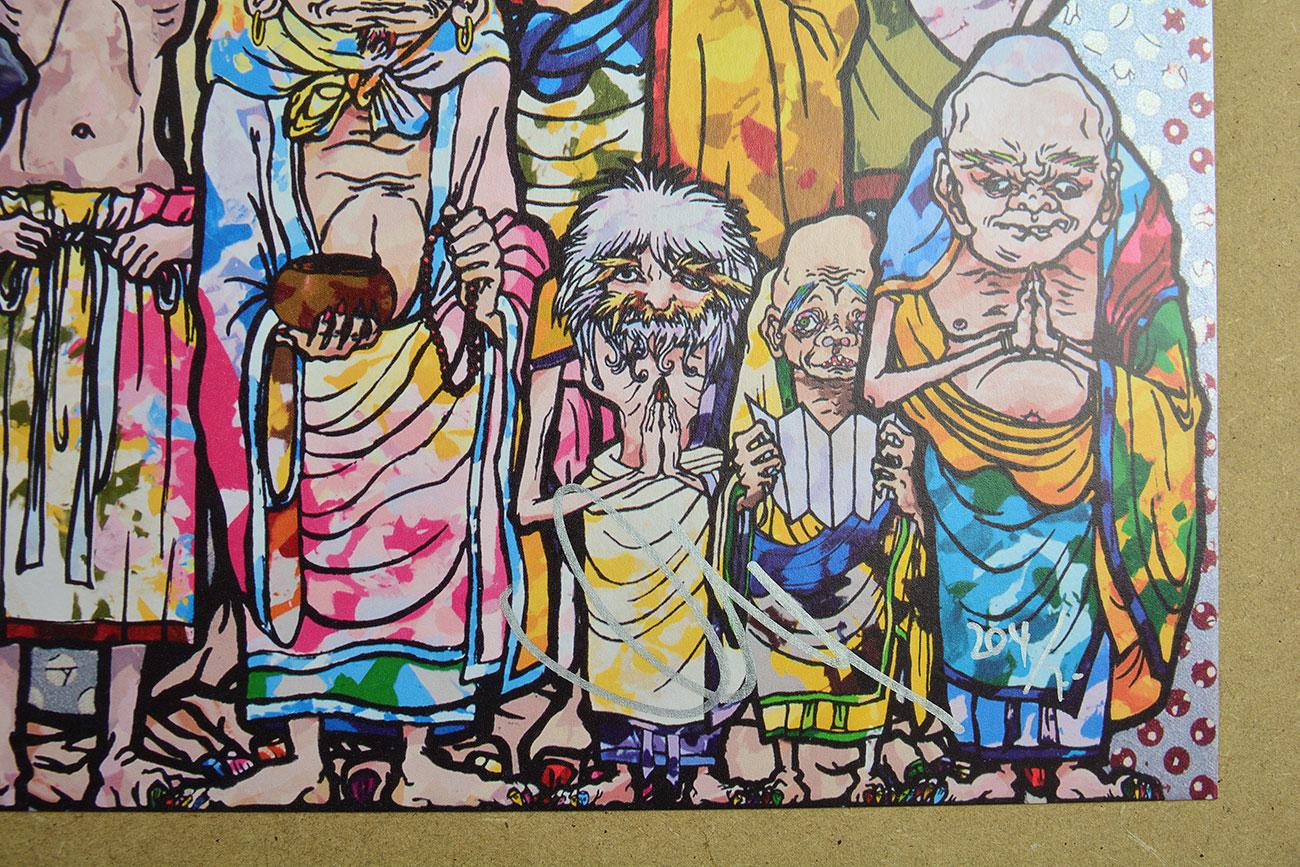 TAKASHI MURAKAMI: Phantasma - Hand signed & numbered. Superflat, Pop Art For Sale 1