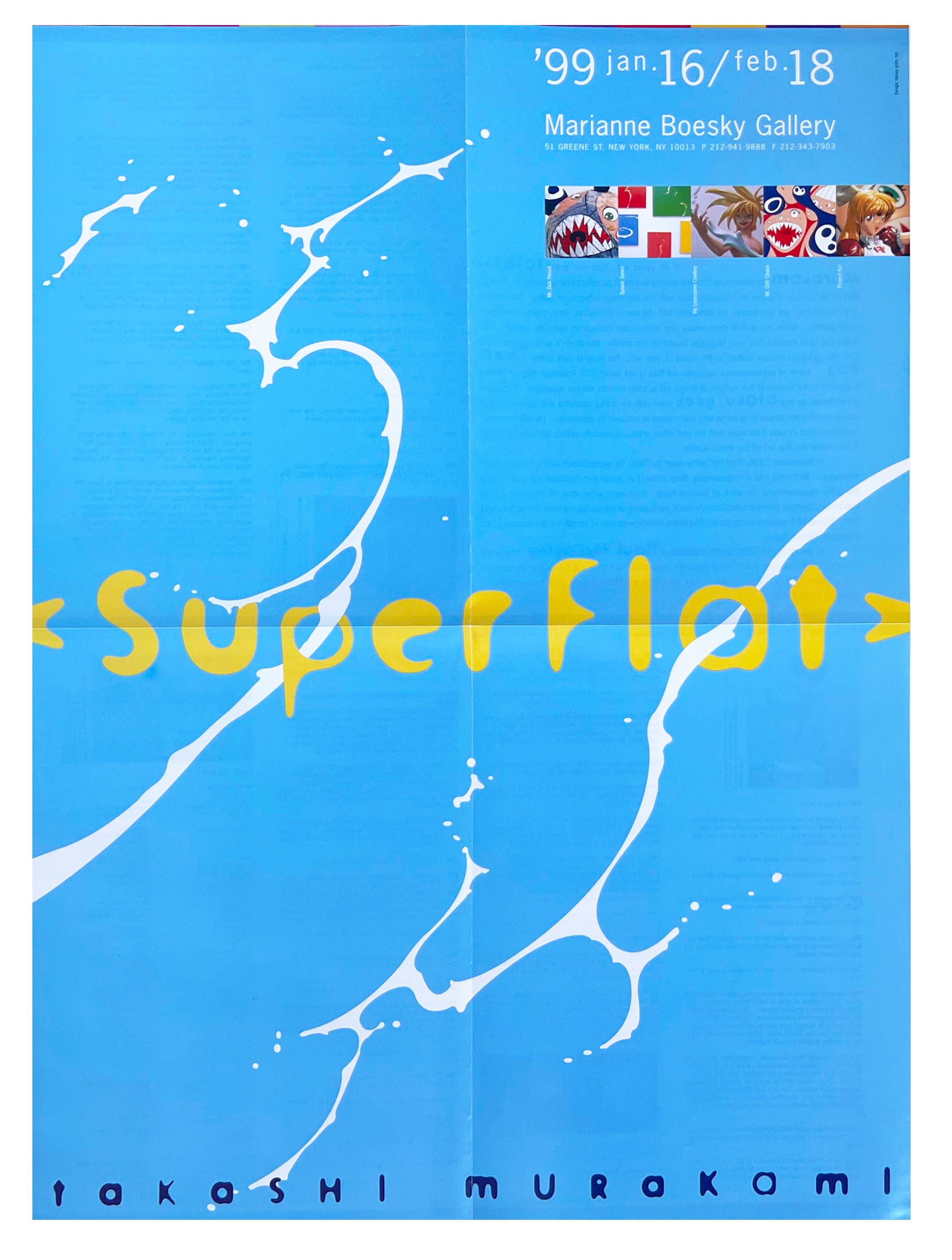 Takashi Murakami „Superflat“-Ausstellungsplakat (vintage Takashi Murakami)  im Angebot 1