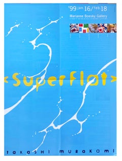 Takashi Murakami 'Superflat' exhibition poster (vintage Takashi Murakami)