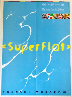 Takashi Murakami 'Superflat' exhibition poster (vintage Takashi Murakami)