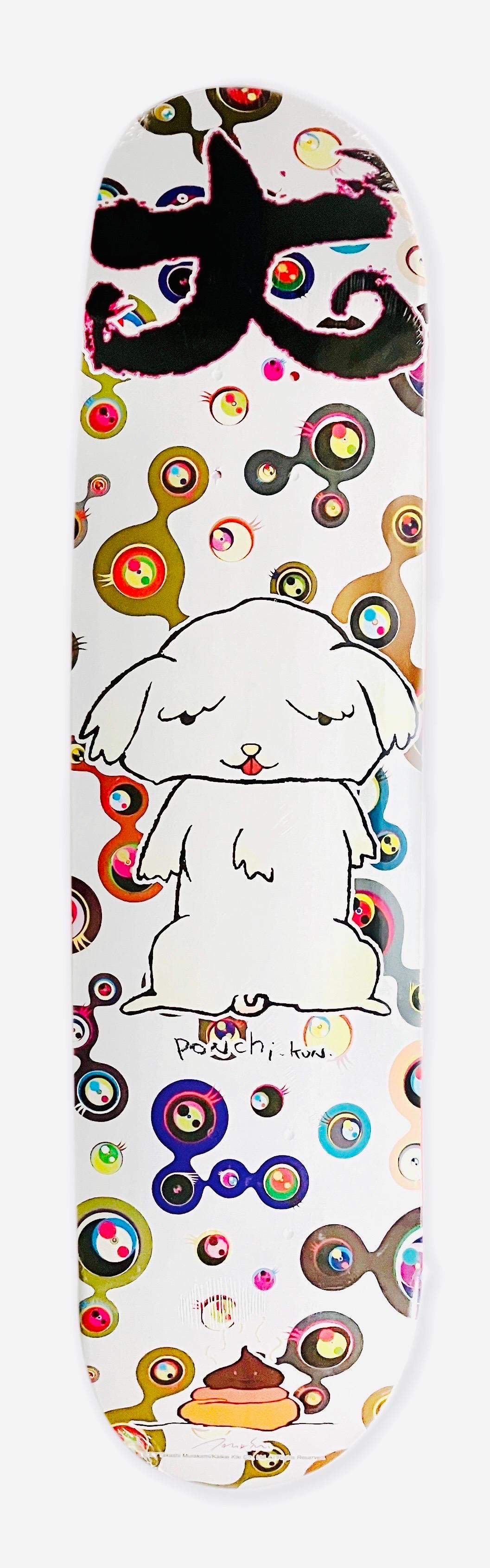 Takashi Murakami Supreme Skateboard Decks 2007 (complete set of 3)  For Sale 5