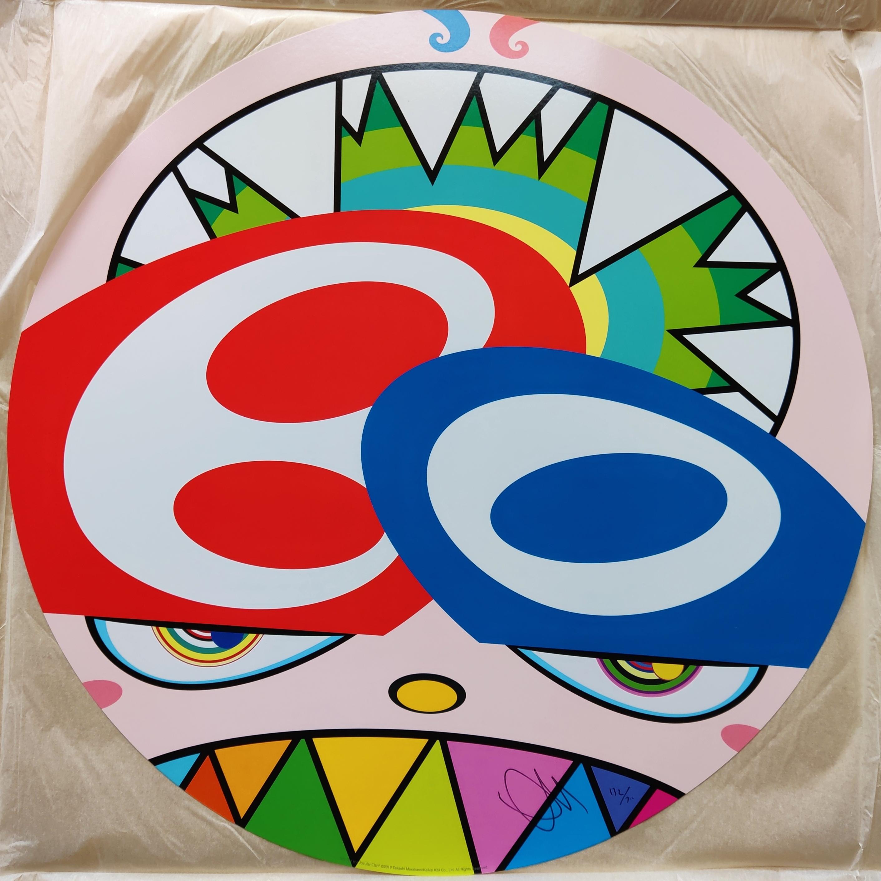 Takashi Murakami
We are the Square Jocular Clan (1), 2018
Offset lithograph
Edition: 132/300
Diameter: 50 cm
Hand Signed & Numbered by Takashi Murakami
The artwork is in excellent condition, including the original pack
Framing is an option and it