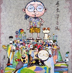 TAKASHI MURAKAMI: Con los ojos puestos en... Firmado y numerado a mano. Superflat, Arte Pop