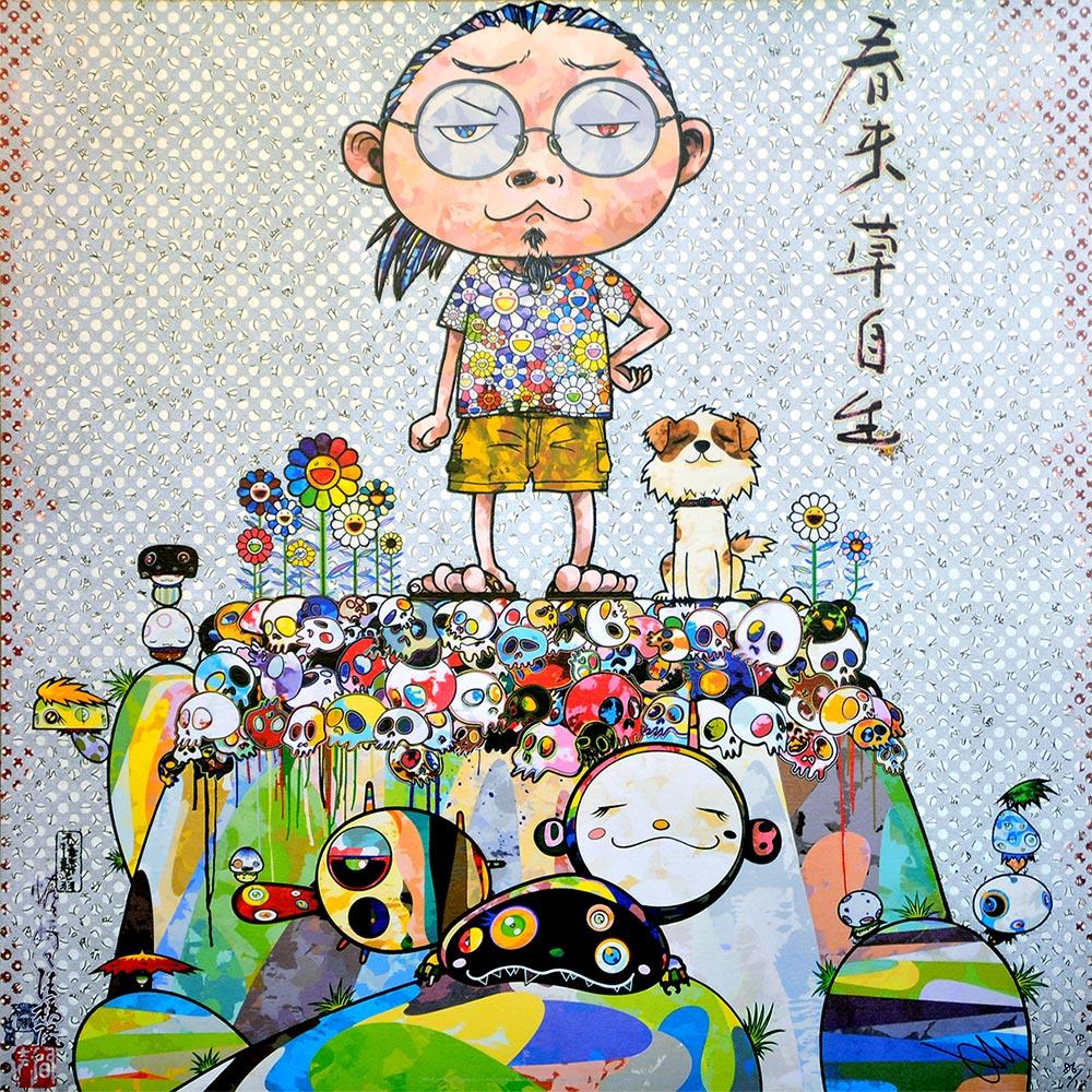 Takashi Murakami Figurative Print - TAKASHI MURAKAMI: With eyes on... Hand signed & numbered. Superflat, Pop Art