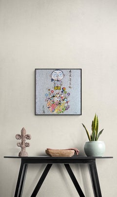 TAKASHI MURAKAMI: WITH THE COMING OF... Hand signed & numbered Superflat Pop Art