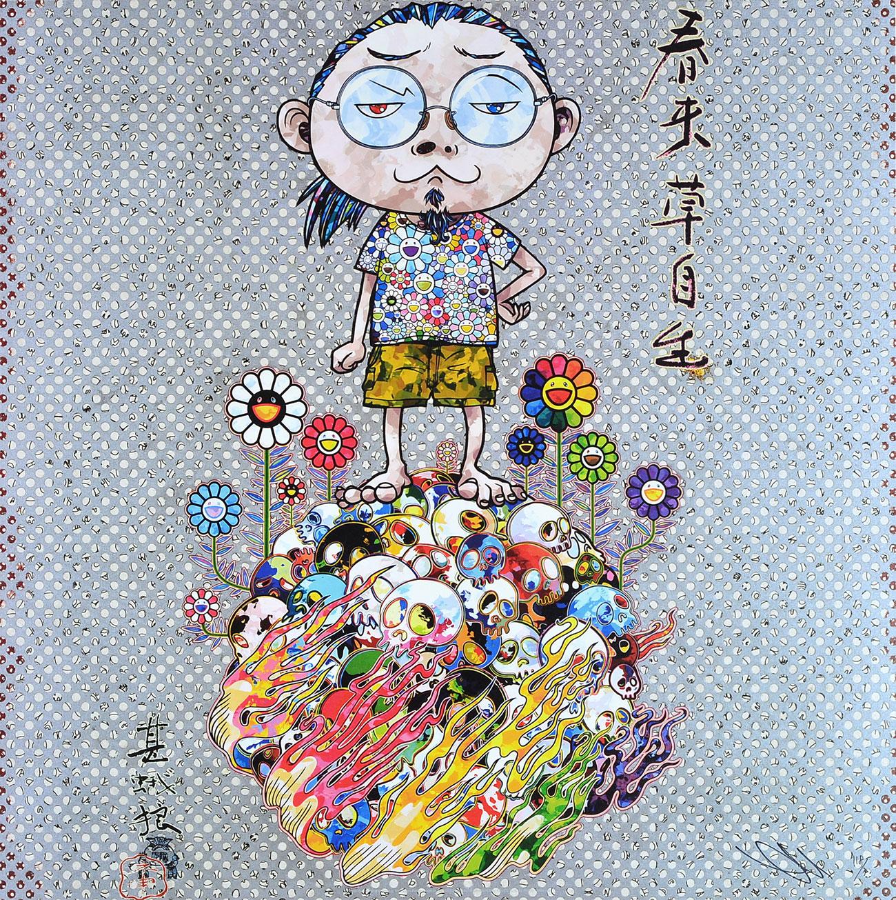 Figurative Print Takashi Murakami - TAKASHI MURAKAMI : AVEC LA VENUE DE... Superflat Pop Art signé et numéroté à la main
