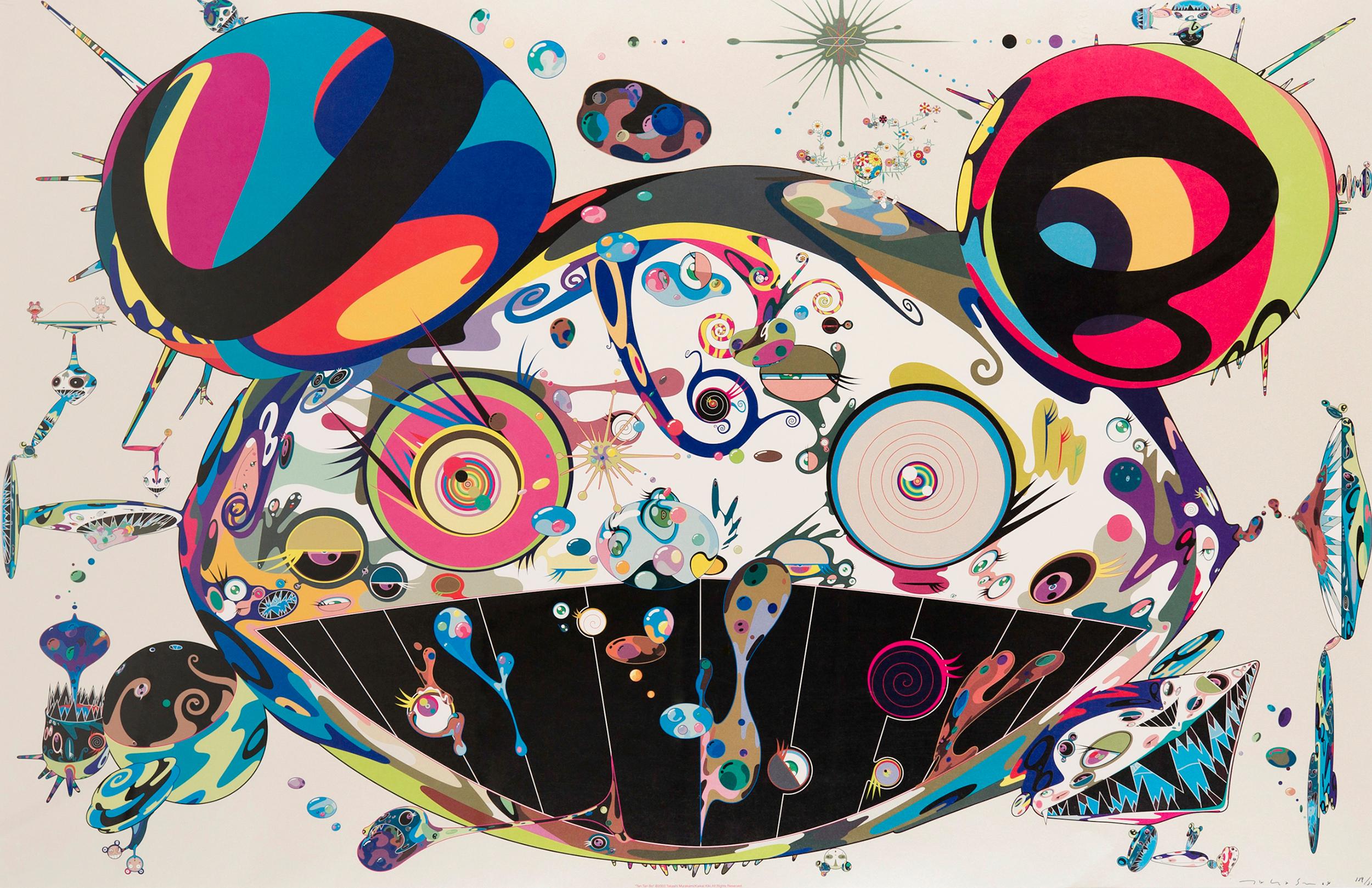 Tan Tan Bo (2003) Edición limitada (impresión) de Takashi Murakami, firmada en venta 1