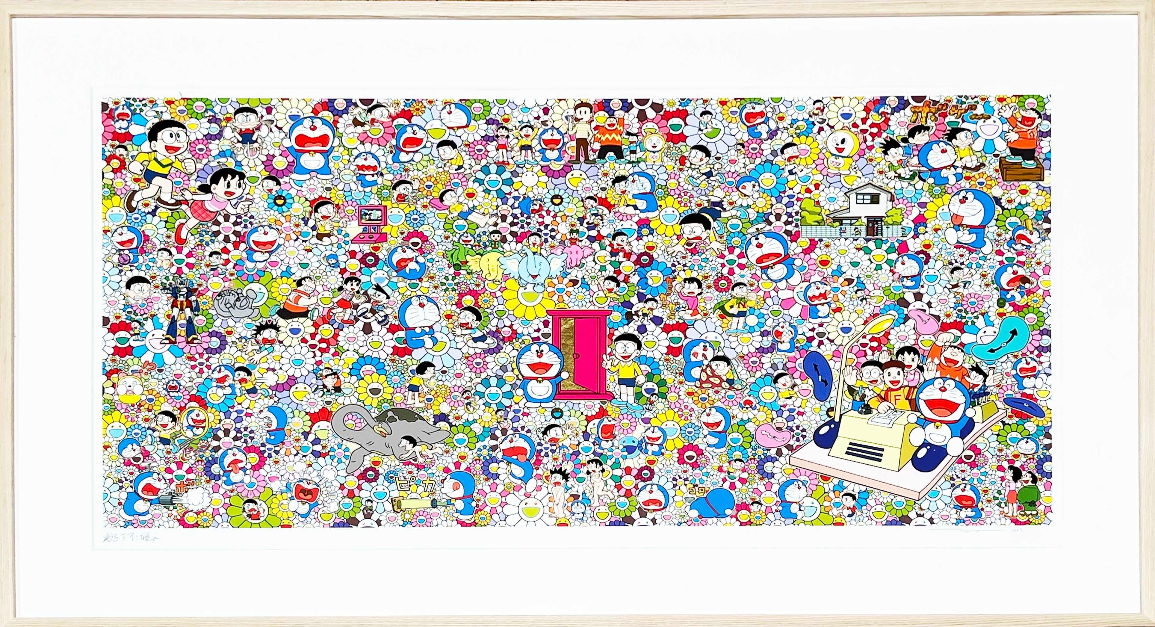 That Sounds Good, I Hope You Can Do That - Print by Takashi Murakami