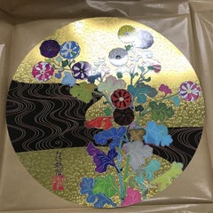 The Golden Age: Kōrin  Limited Edition (print) by Murakami signed, numbered