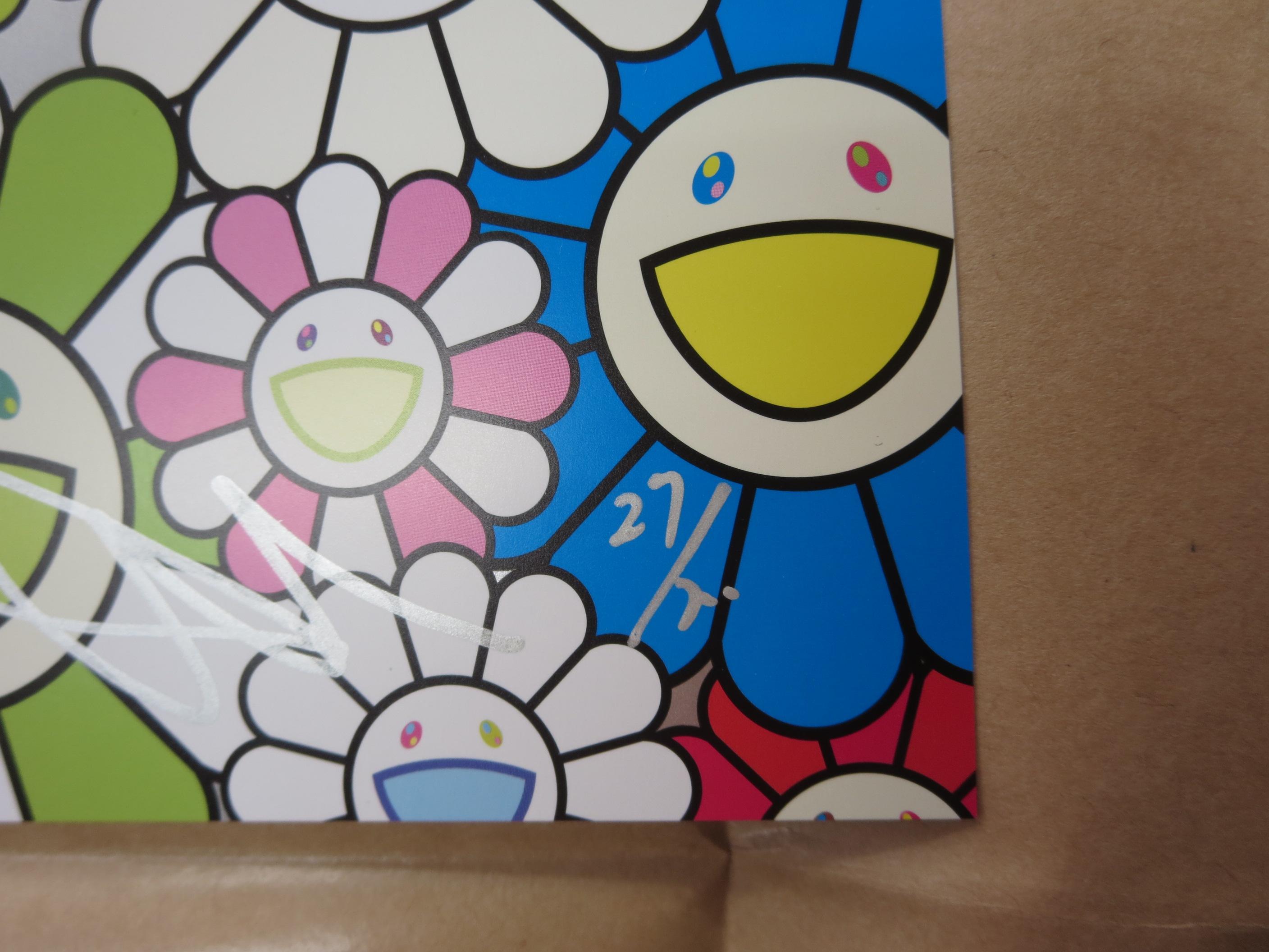 The nether world Limited Edition (print) by Takashi Murakami signed and numbered 1