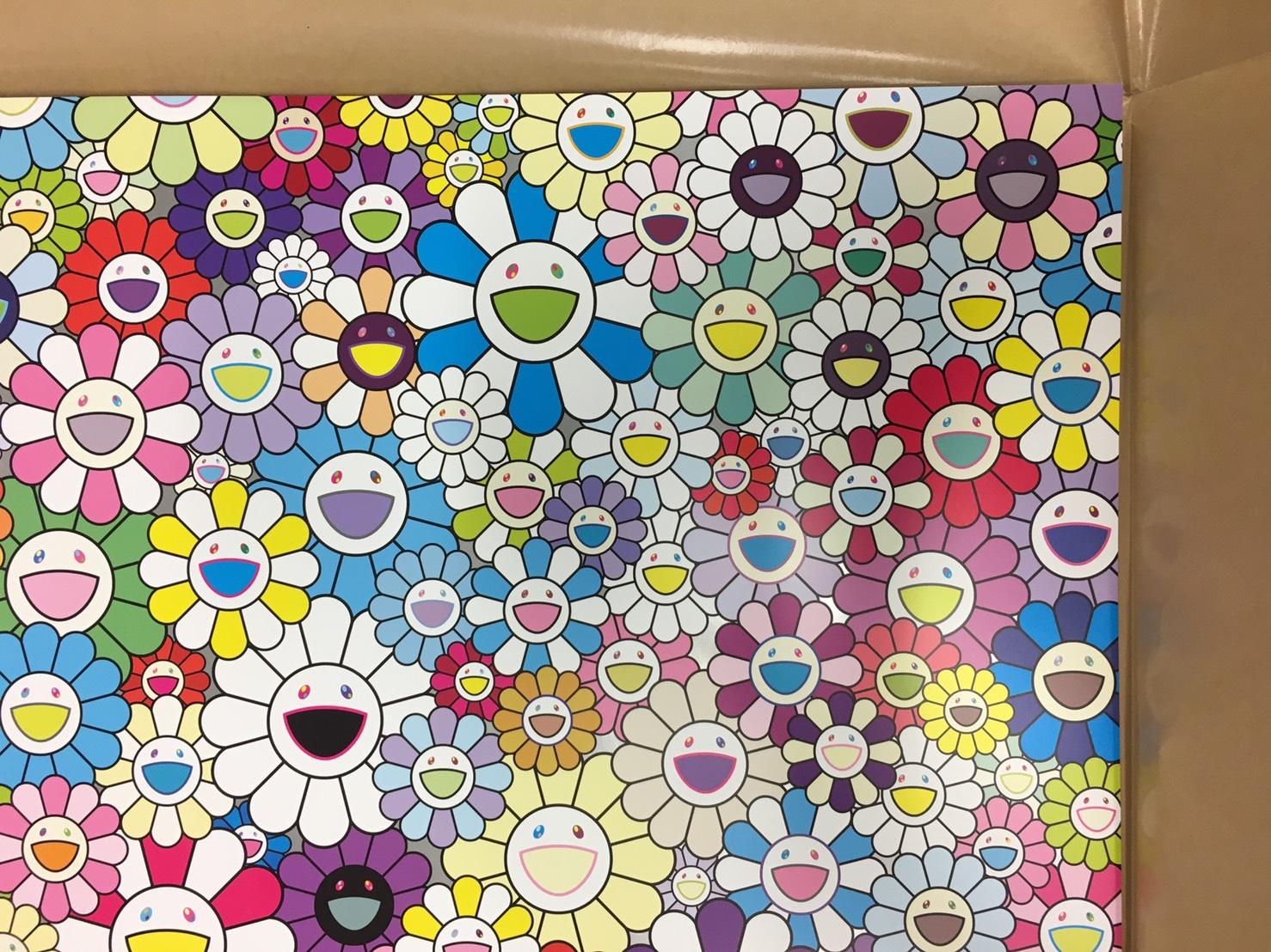 The nether world Limited Edition (print) by Takashi Murakami signed and numbered 1