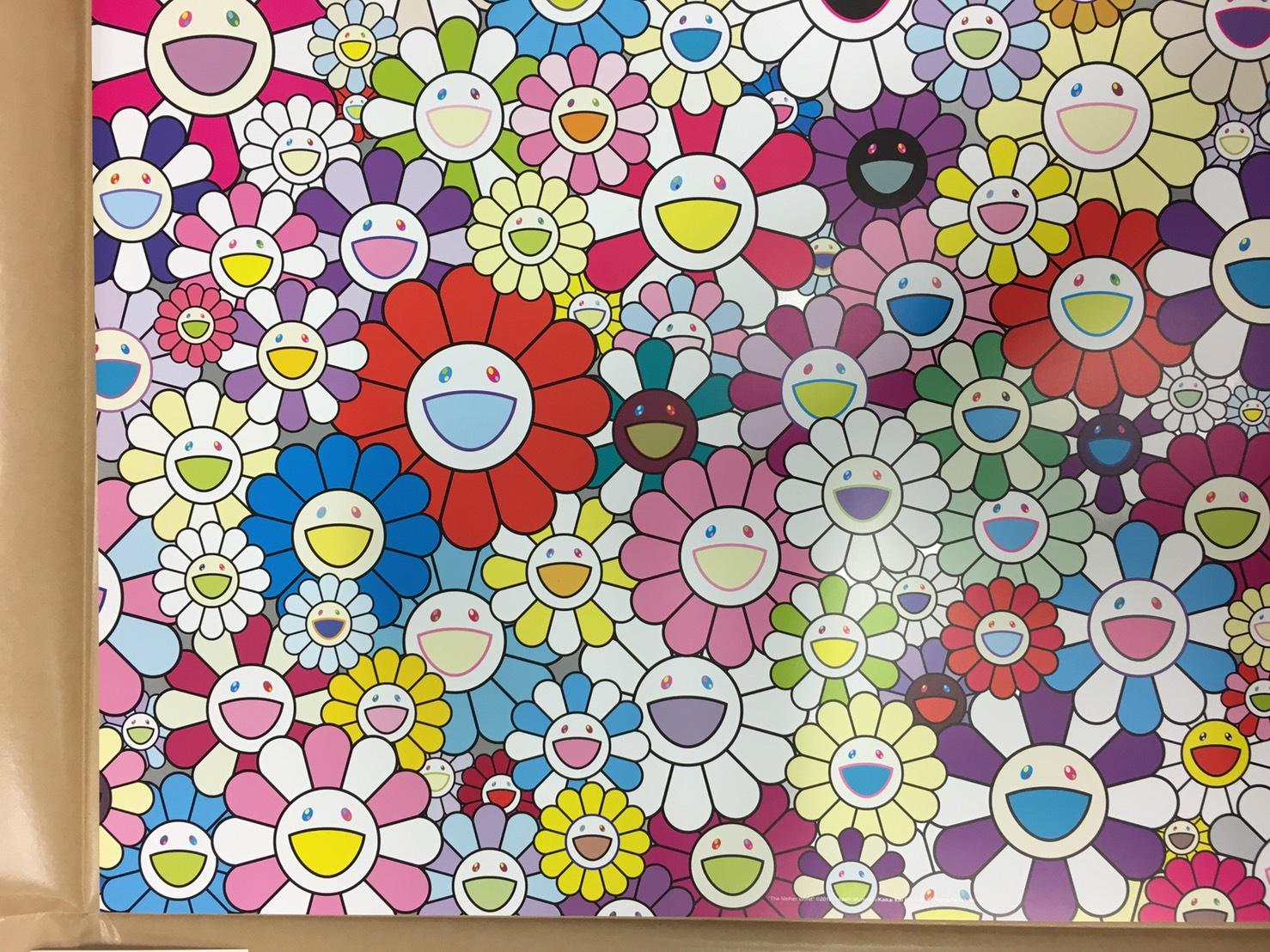 The nether world Limited Edition (print) by Takashi Murakami signed and numbered 2