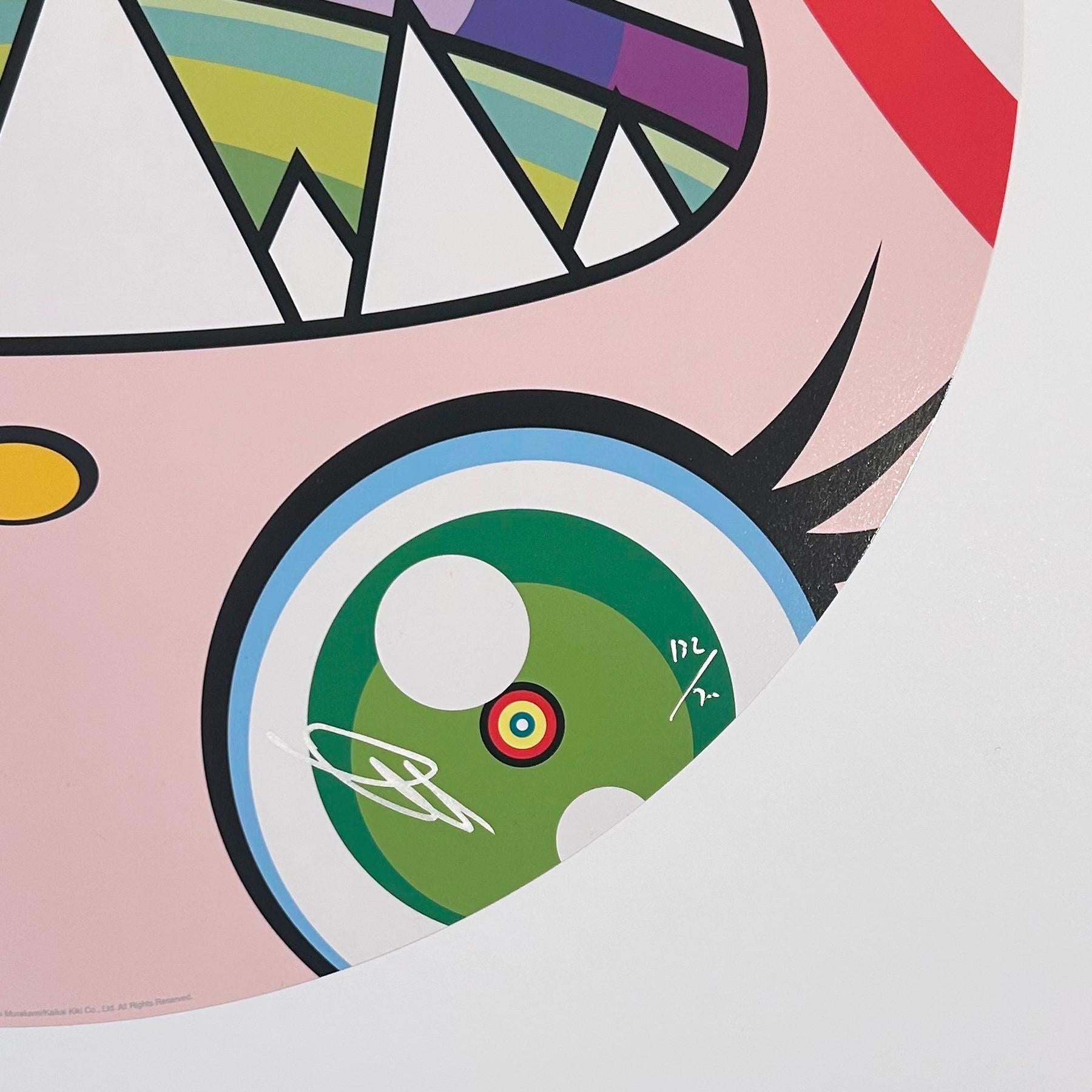 Siamo il clan Jocular (10) - Print Contemporaneo di Takashi Murakami