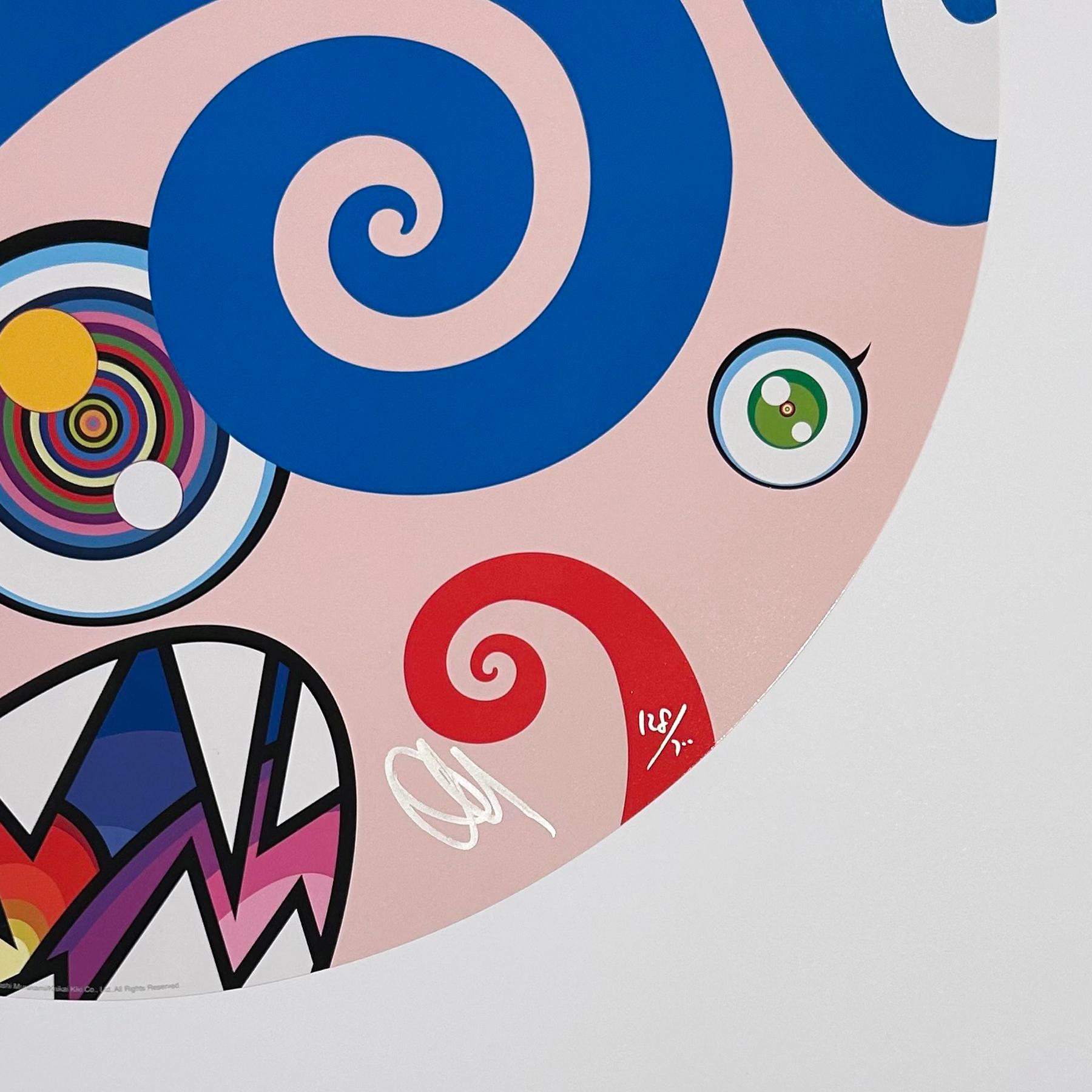 Siamo il clan Jocular (9) - Portrait Print Beige di Takashi Murakami