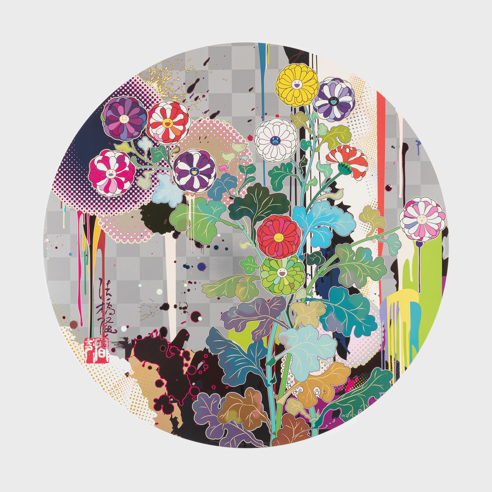 Takashi Murakami Abstract Print – Mit Ehrfurcht, ich lege mich vor dich hin