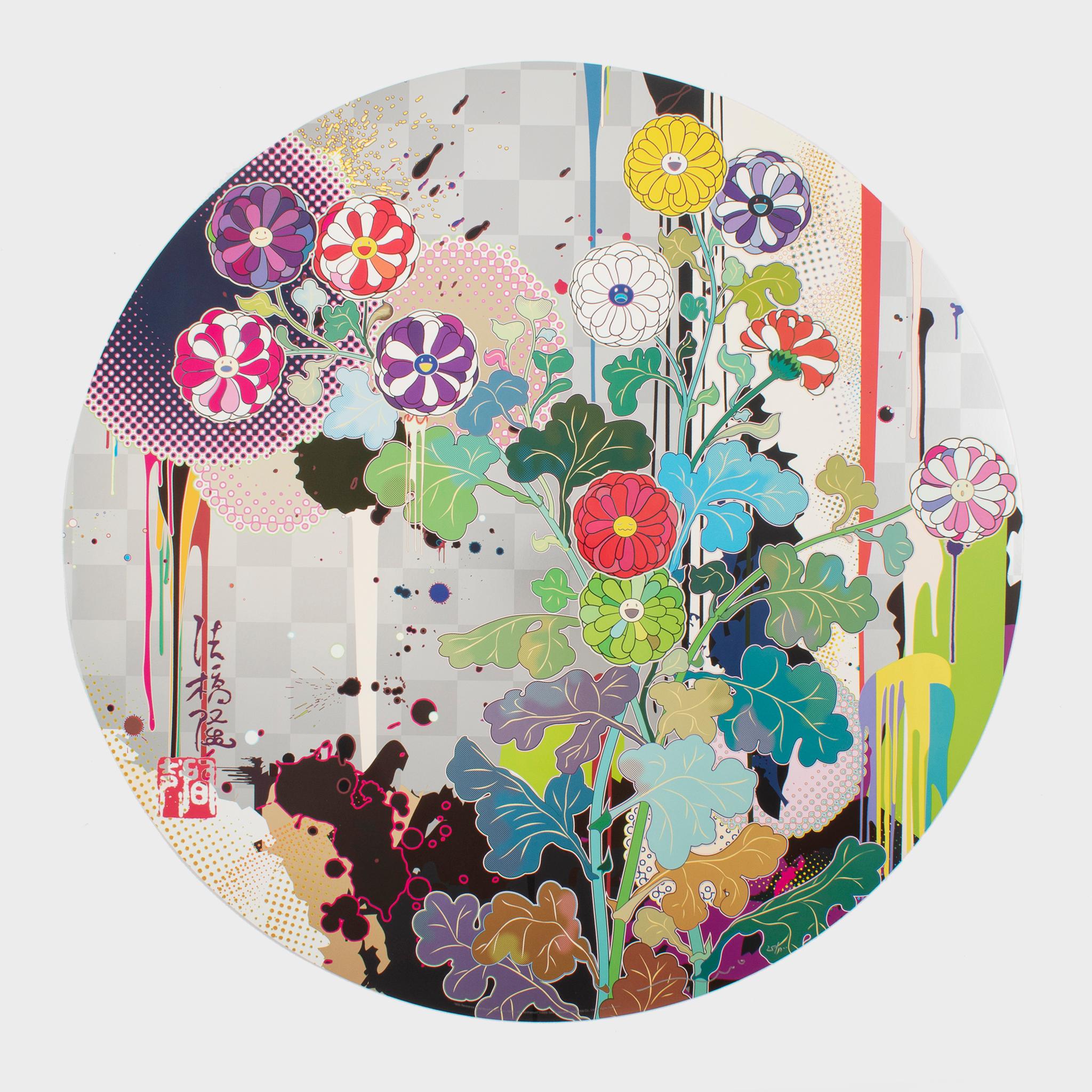 Landscape Print de Takashi Murakami - Con reverencia, me pongo ante ti - Kōrin  Crisantemo