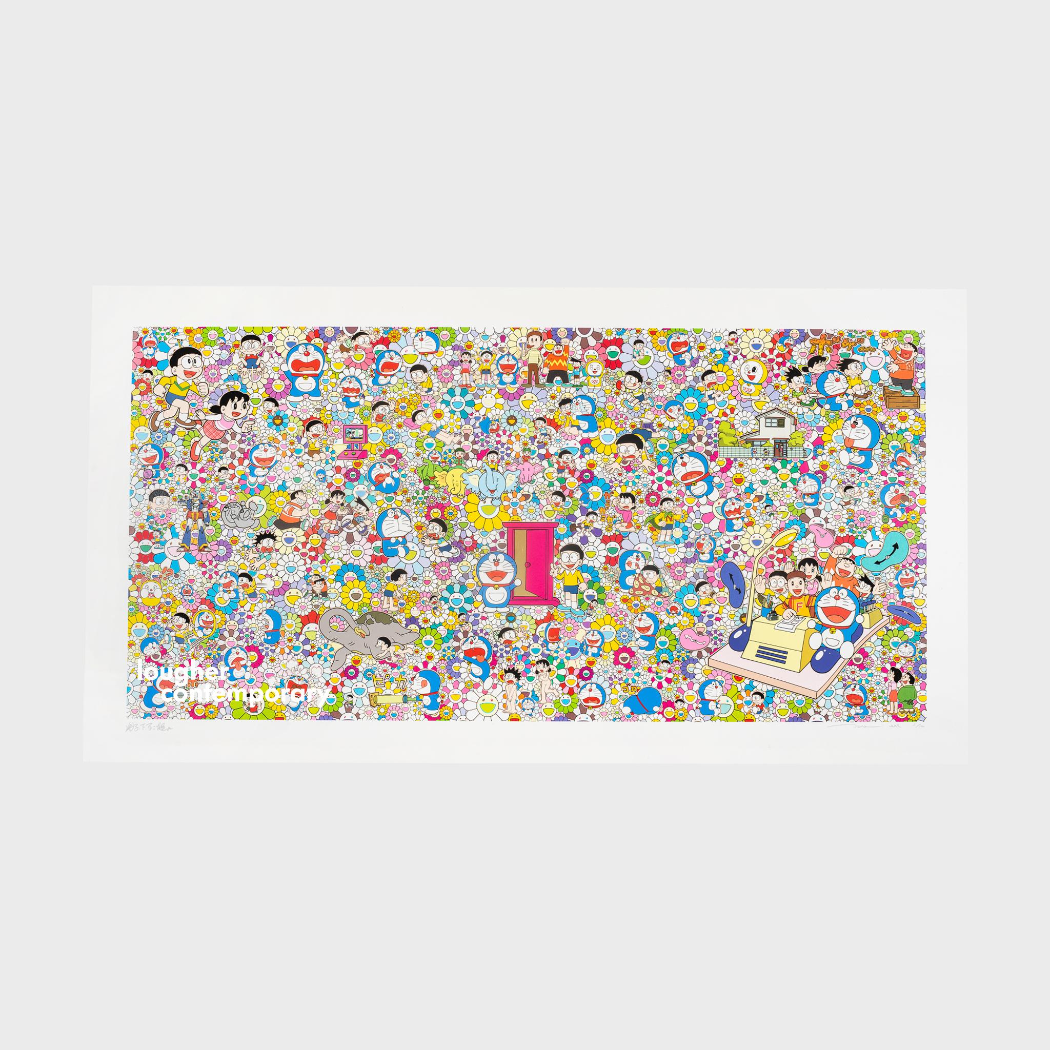 Wouldn't It Be Nice If We Could Do Such A Thing - Print by Takashi Murakami
