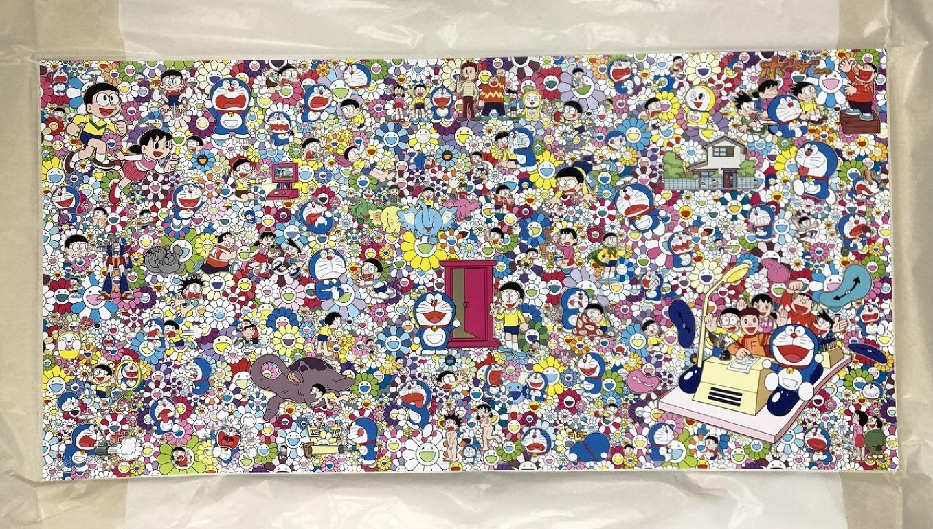Wouldn't it be nice... Limited Edition (print) by Murakami signed and numbered - Print by Takashi Murakami