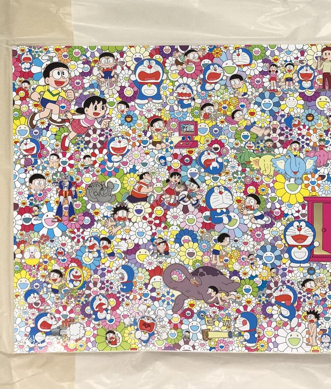 Wouldn't it be nice... Limited Edition (print) by Murakami signed and numbered - Gray Figurative Print by Takashi Murakami