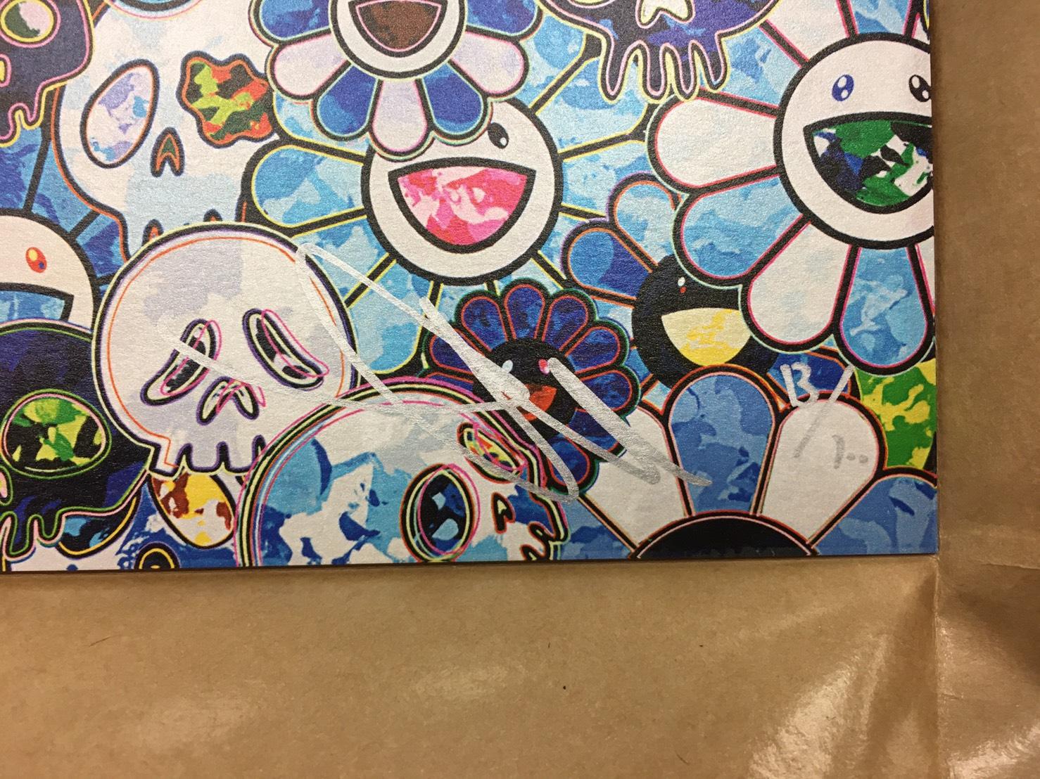 Zero-One. Limited Edition (print) by Takashi Murakami signed and numbered 1