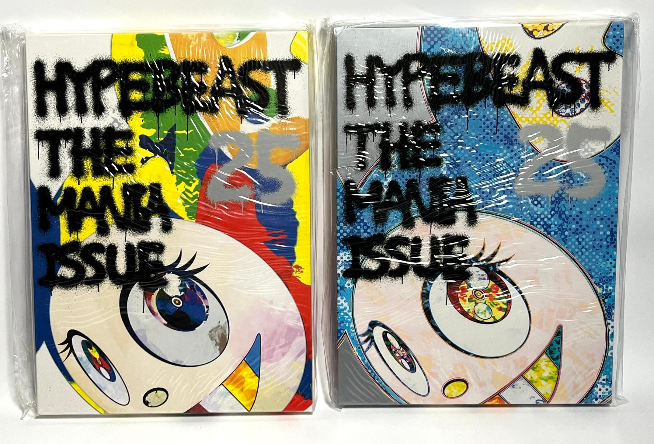 Takashi Murakami publication art (Takashi Murakami Hypebeast) Excellent état - En vente à Brooklyn, NY