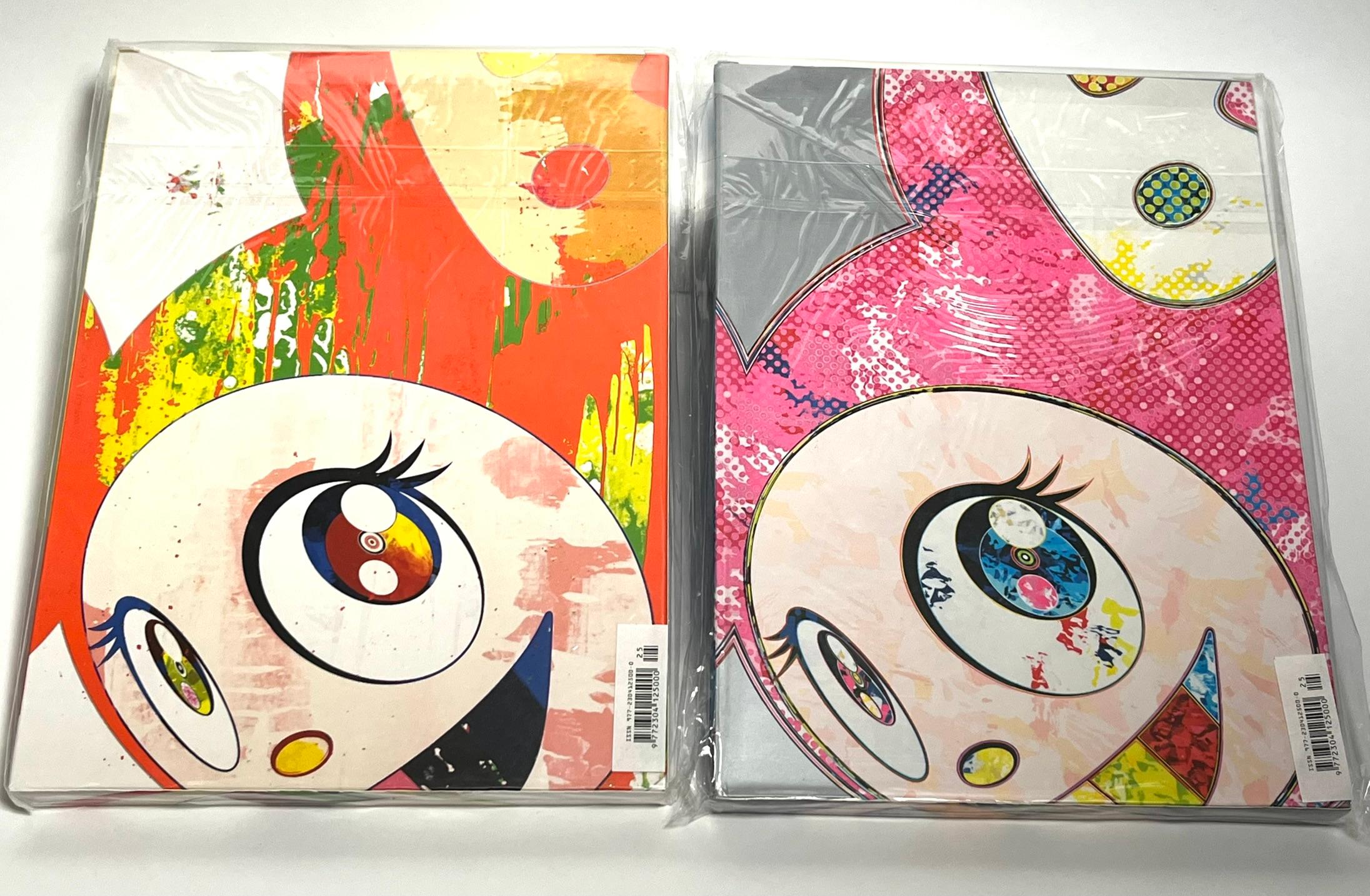 XXIe siècle et contemporain Takashi Murakami publication art (Takashi Murakami Hypebeast) en vente
