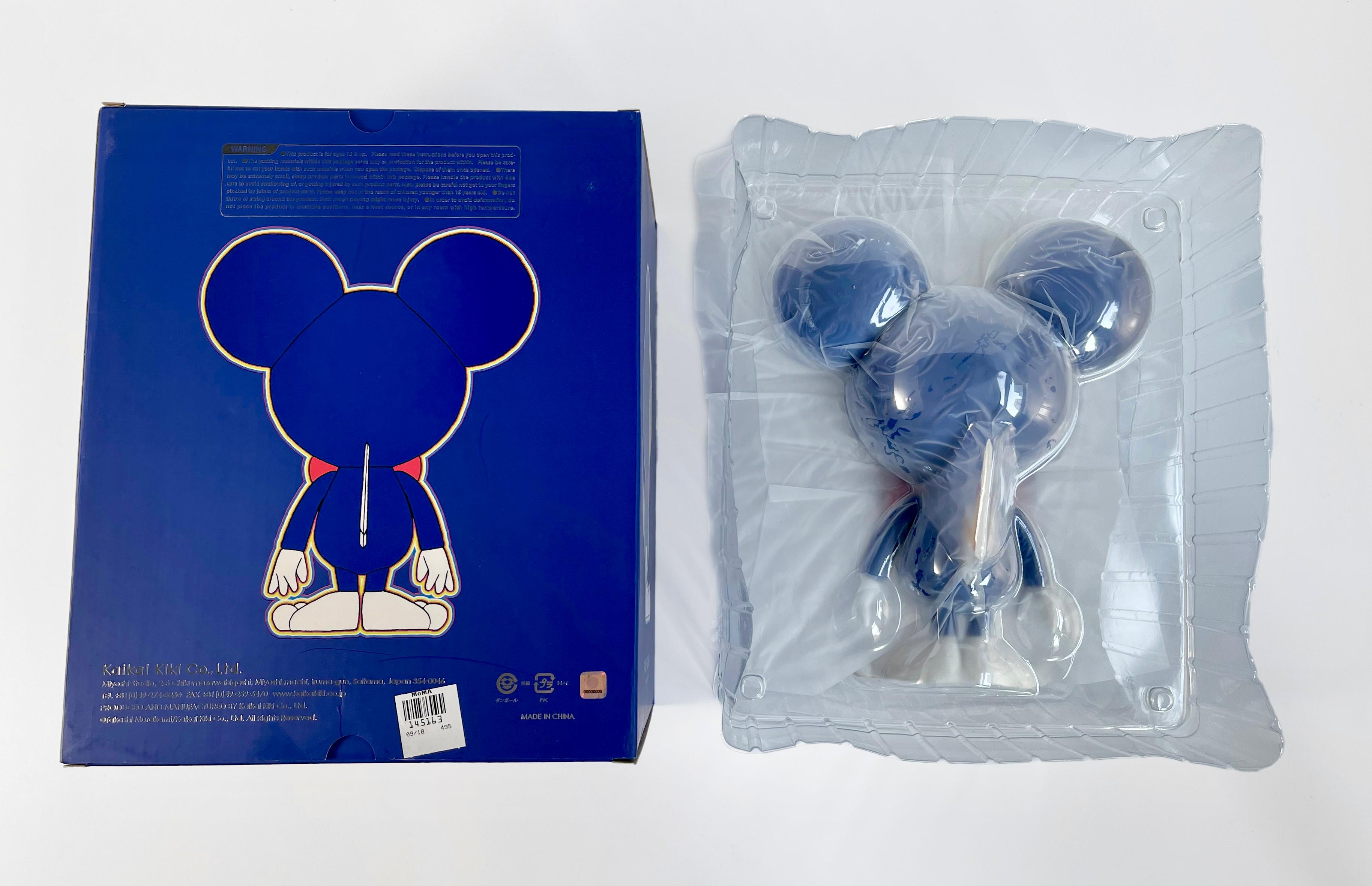 Figurine DOB de Takashi Murakami (jouet d'art Takashi Murakami)  en vente 7