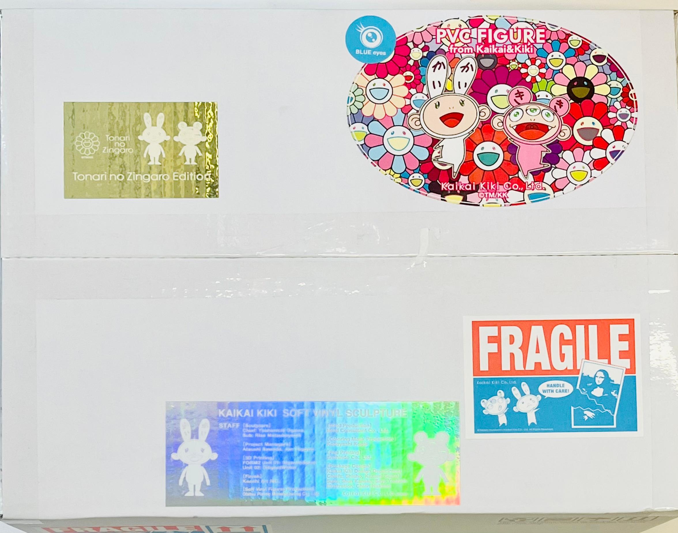 Takashi Murakami KAIKAI KIKI (Juguetes artísticos Ojos Azules de Takashi Murakami: lote de 2) en venta 7