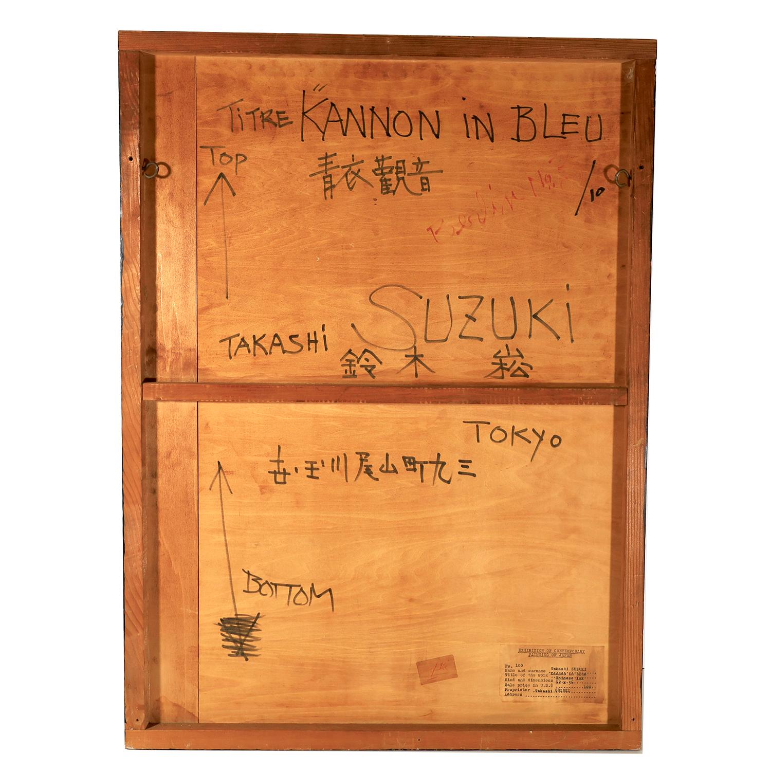 Kannon in Blue For Sale 1