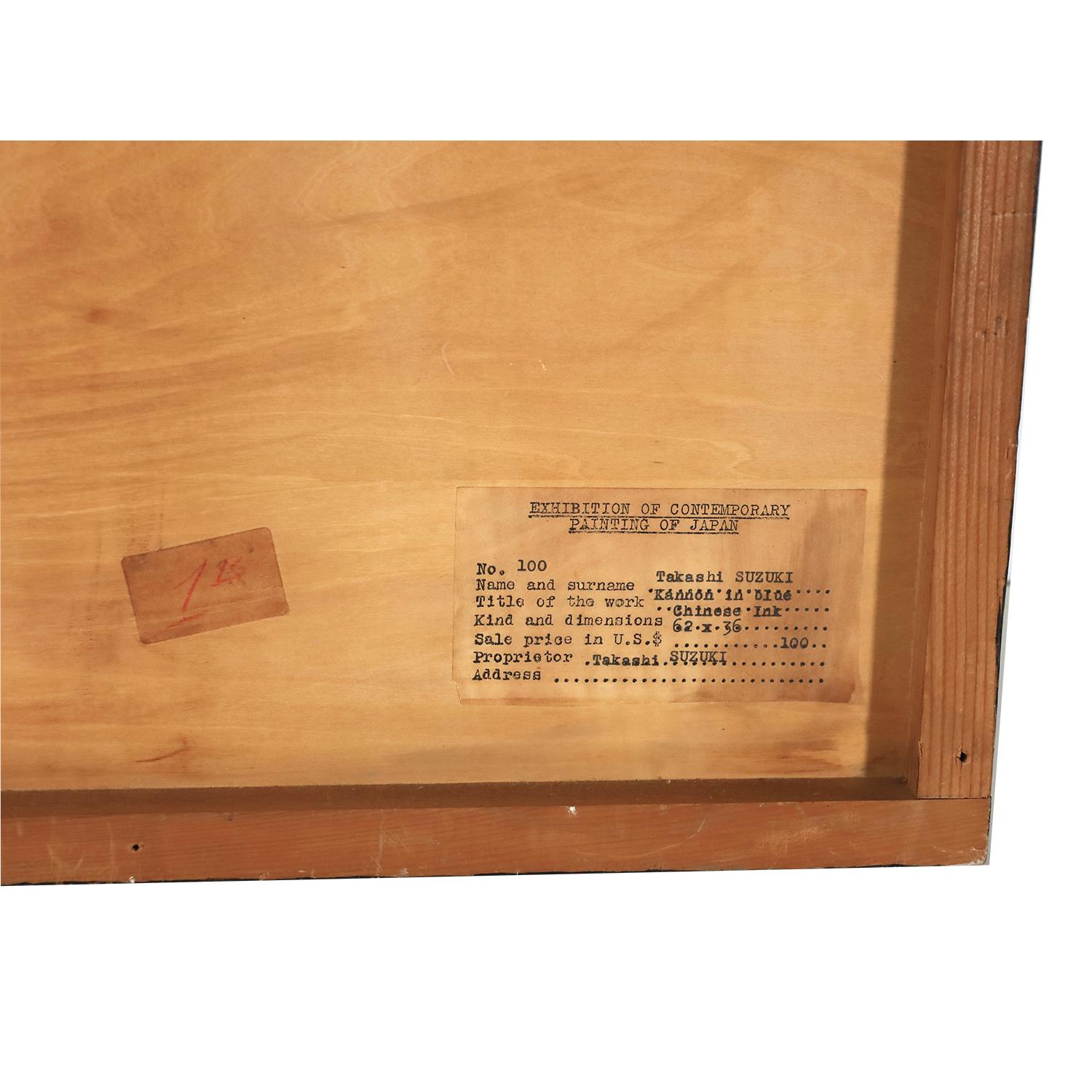 Kannon in Blue For Sale 2