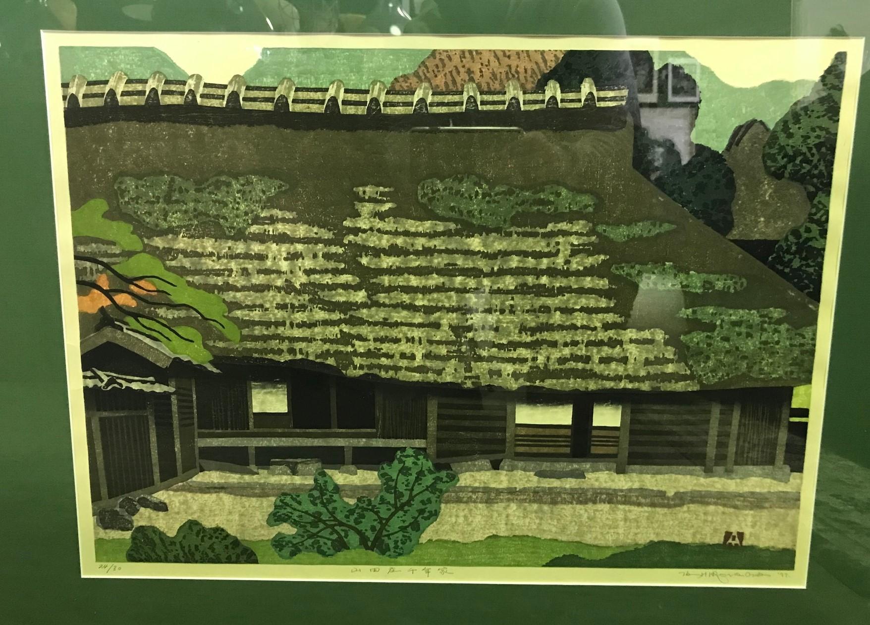 A rare and somewhat hard to find work by Japanese artist Takehiko Hironaga who was good friends with Japanese print master Kiyoshi Saito. Hironaga's primary goal in his work was to preserve graphically the historical houses of Japan. For several