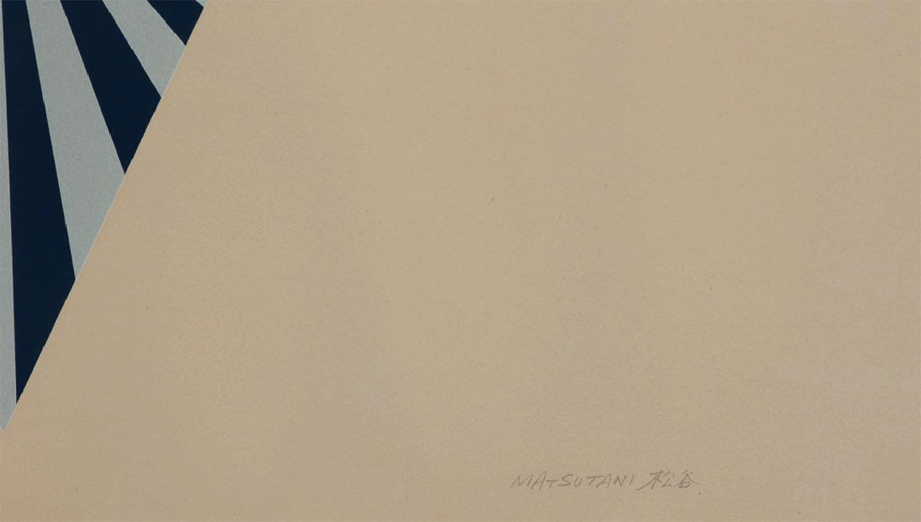 Takesada Matsutani (japonais, né en 1937)
I.L.A., 1971
Sérigraphie en couleurs
Édition 51/75 
28 x 27 pouces
28.25 x 27.25 pouces, encadré

Takesada Matsutani est un artiste japonais d'avant-garde basé à Paris et à Nishinomiya. Peintre depuis les